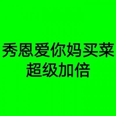 悠悠恋物语百度版下载