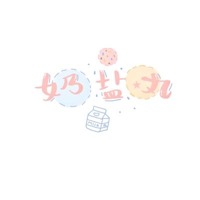 游仙尘缘手游下载